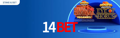 Ofertas Imperdíveis na 14bet: Promoções e Bônus Que Valem a Pena
