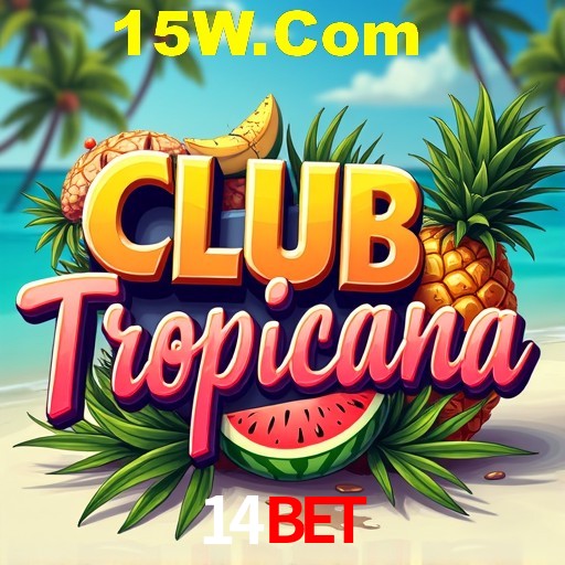 14bet Salvador - Studio Tour
