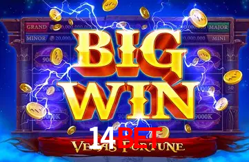 Promoções Sazonais 14bet